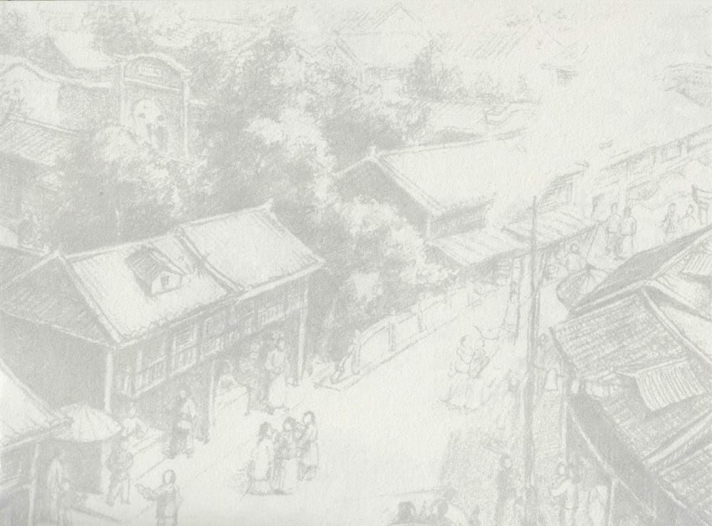 《《史上名妓 ▪ 叱咤风云》 赛金花 下 中国文苑出版社》连环画第1页